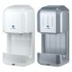 BlueDry Fast Dry Hand Dryer | 880 watts | Blade Drying System & Water Catchment Tray - Image1
